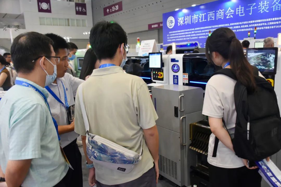 2024智博会圆满落幕